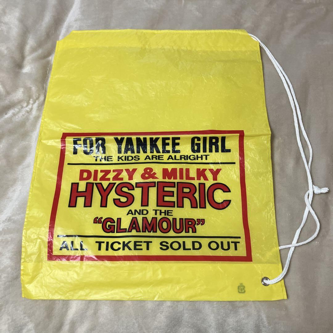 HYSTERIC GLAMOUR ショップ袋