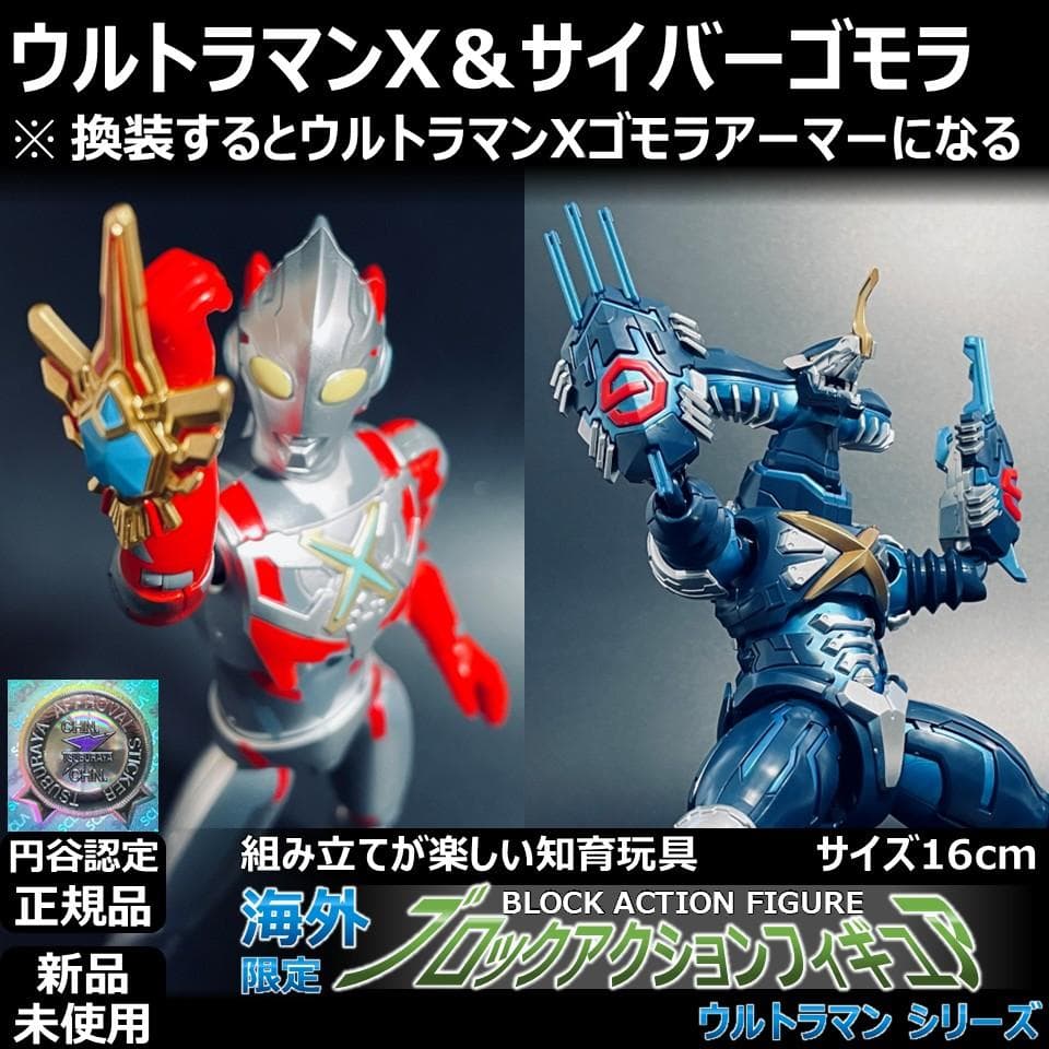 user_8451cfd2様 リクエスト 2点 まとめ商品