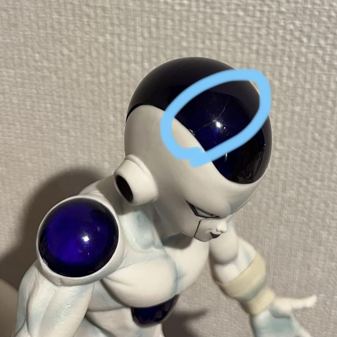 【ドラゴンボール超】フリーザ フィギュア msp 欠損なし ヒビあり
