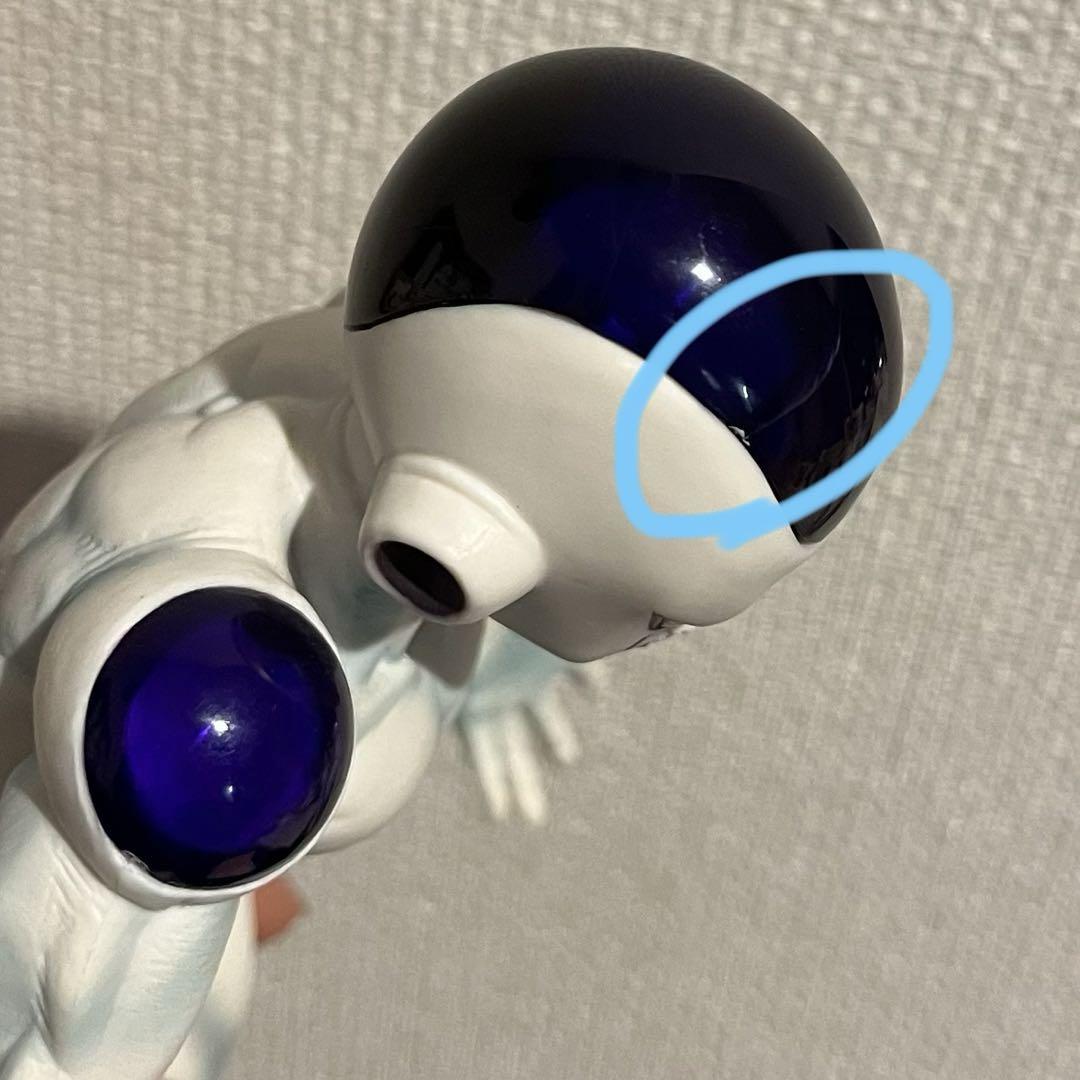 【ドラゴンボール超】フリーザ フィギュア msp 欠損なし ヒビあり