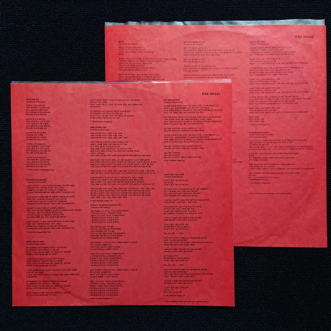 The Beatles ‎– 1962-1966 (EAS-50021-22) THE BEATLES - 1962-1966 - 2 LP Red Vinyl EAS-50021 22 | eBay