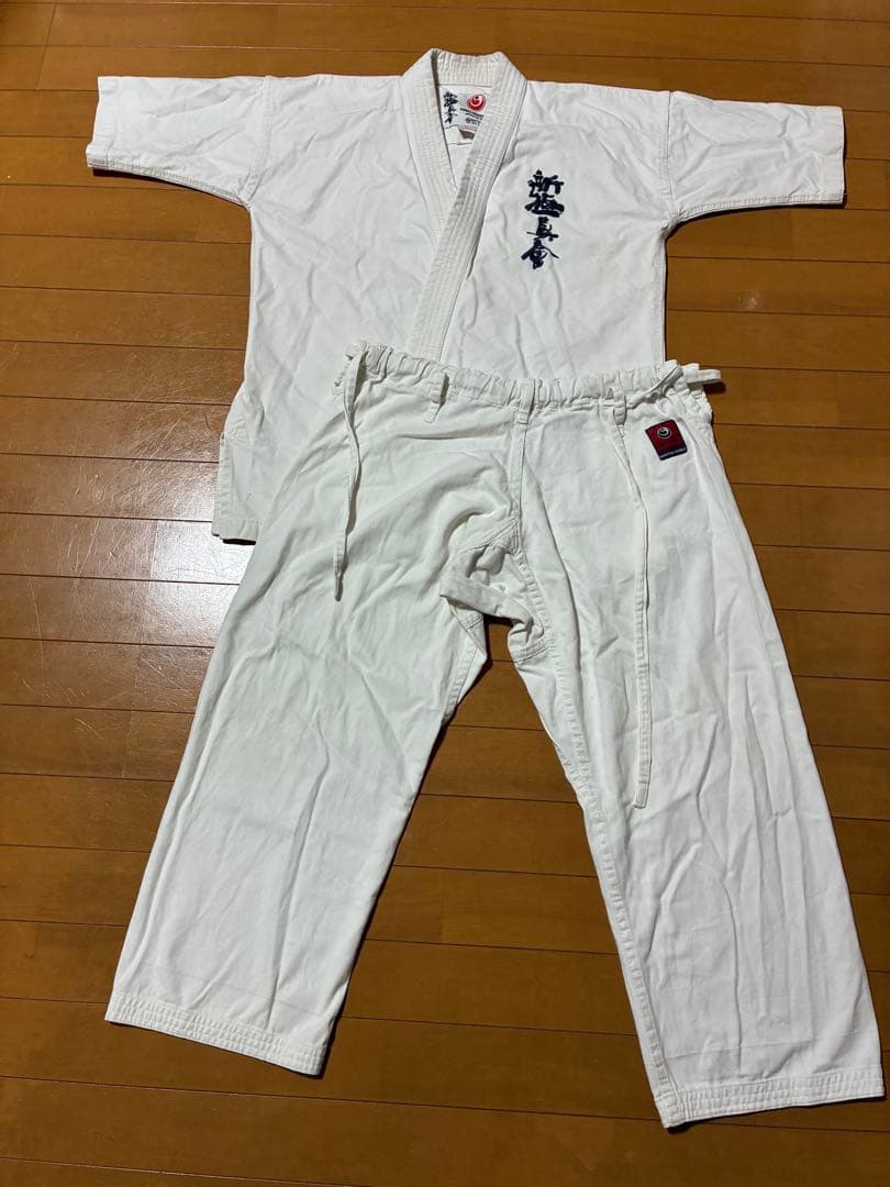 新 真会空手道着上下目立った傷や汚れなし