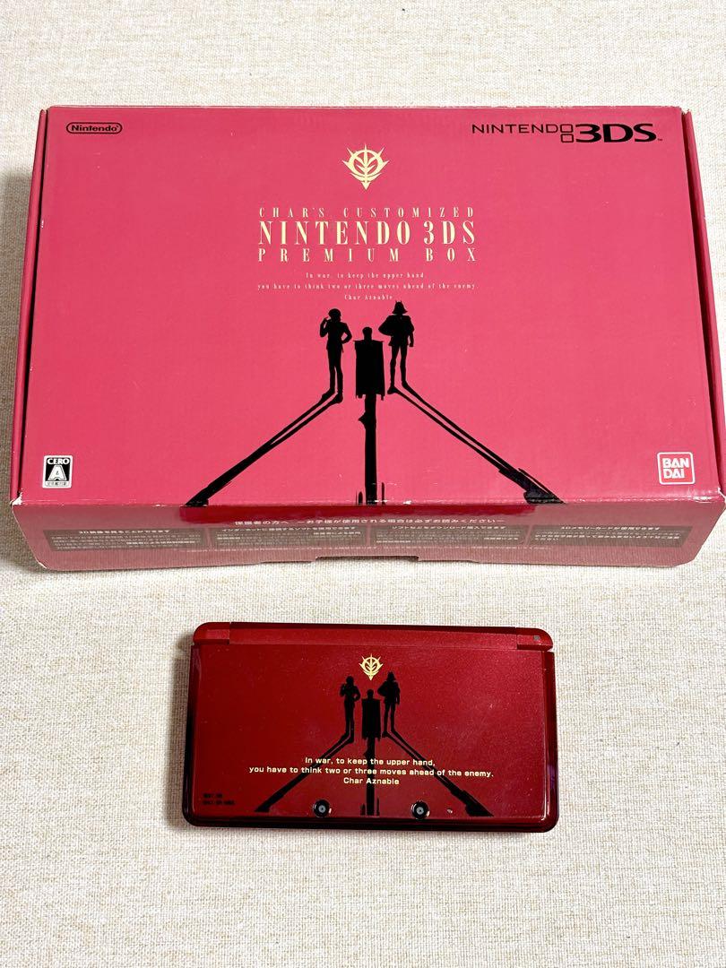 シャア専用 3DS 本体 箱付き - メルカリ