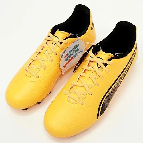 F06267 新品 PUMA キング スパイク サッカーシューズ 24cm