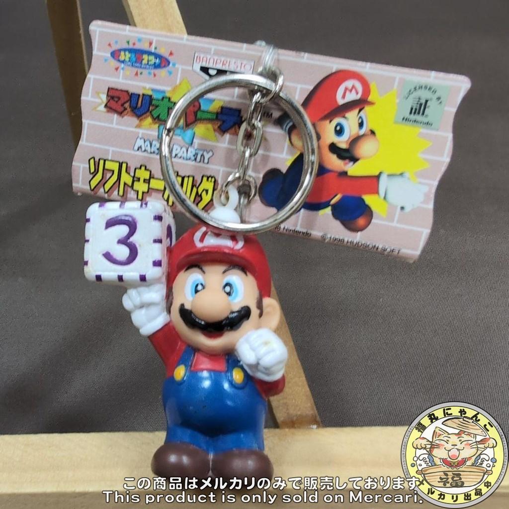 マリオパーティー ソフトキーホルダー マリオ - メルカリ