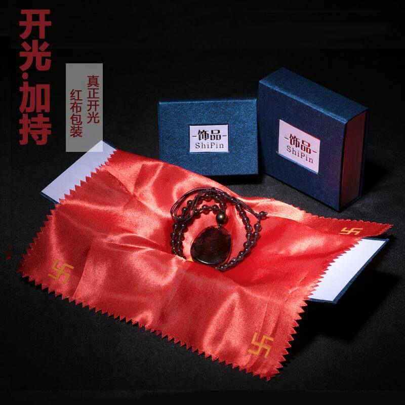 金镶玉霊牛