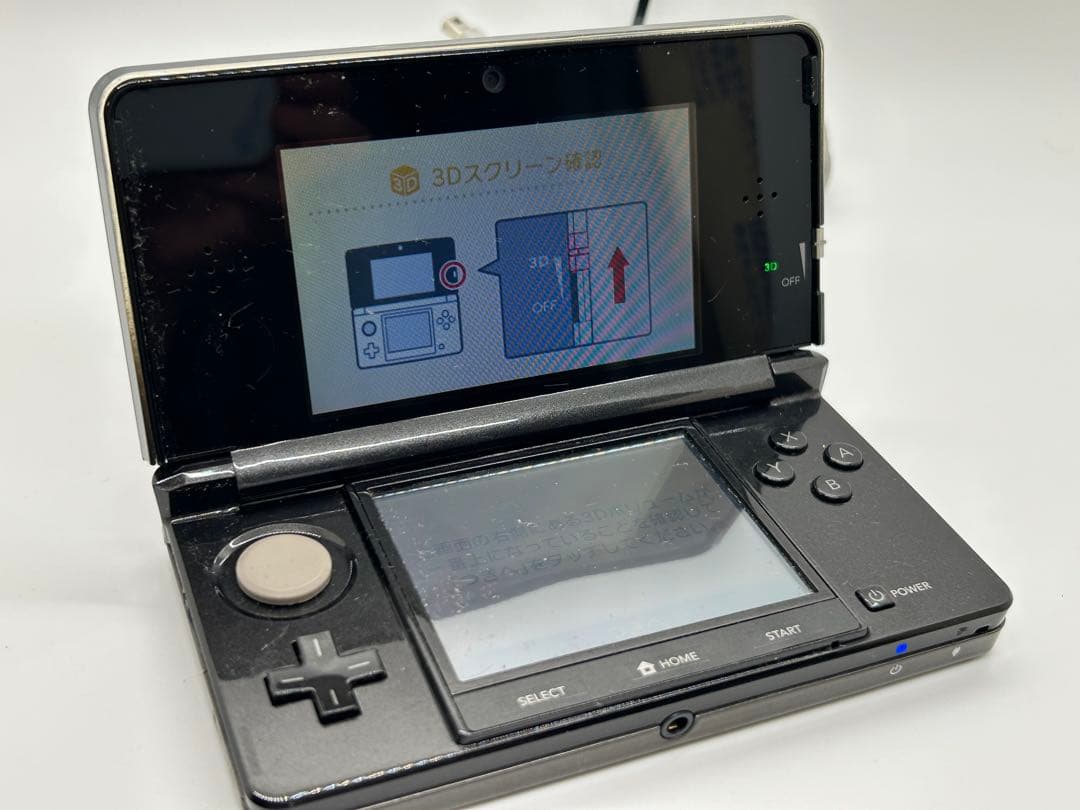 ACアダプター付き