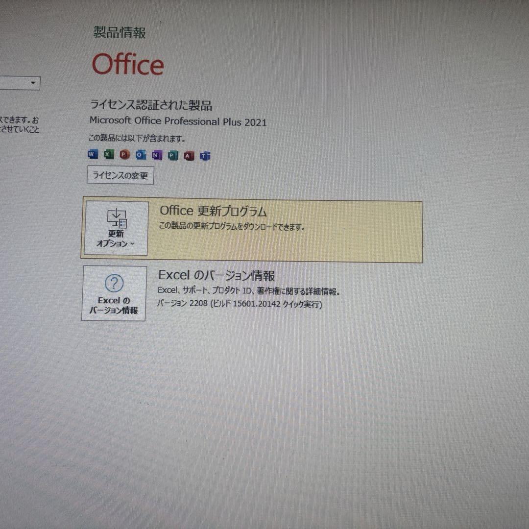 爆速第9世代i5 DELL 7070 Micro window１１