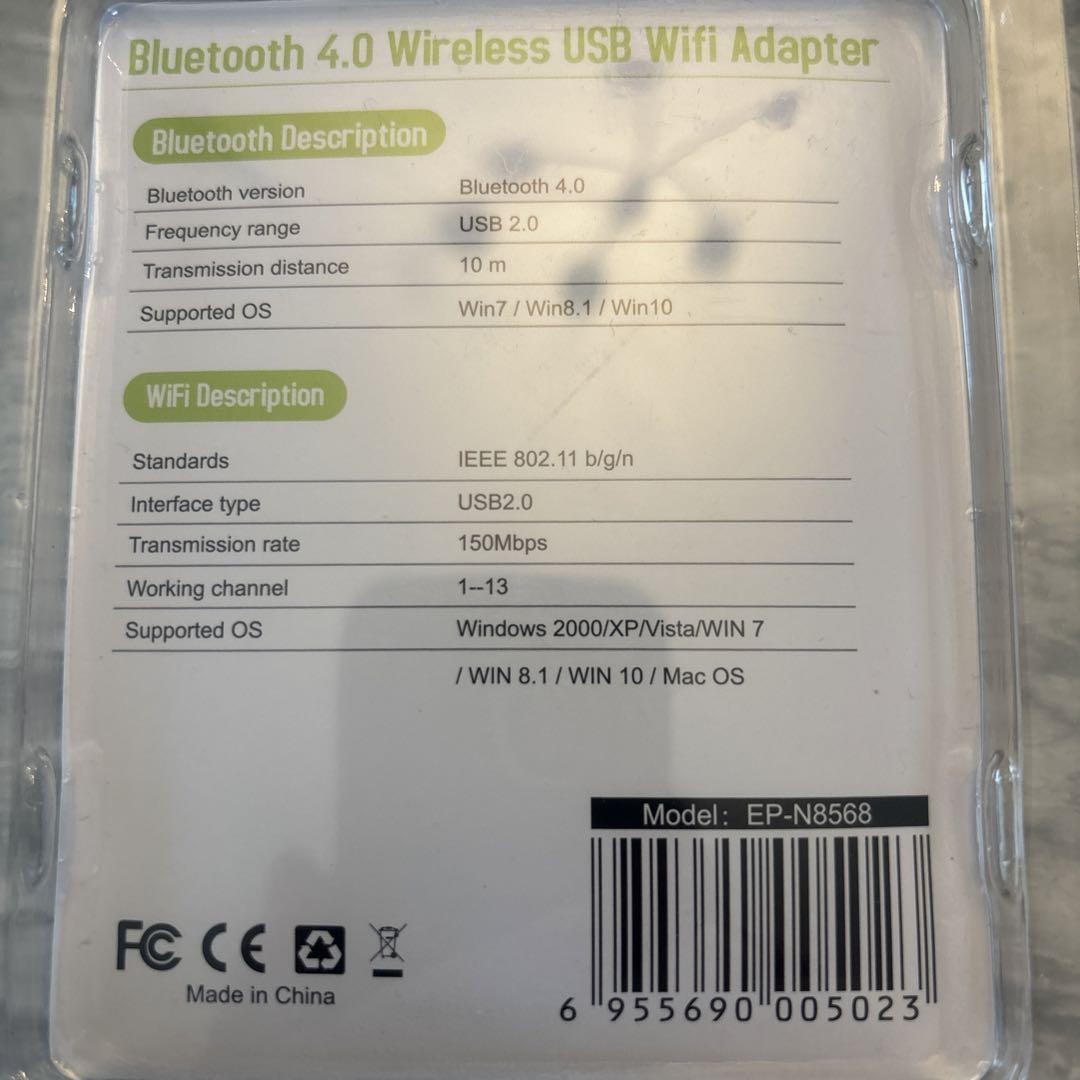 爆速第9世代i5 DELL 7070 Micro window１１