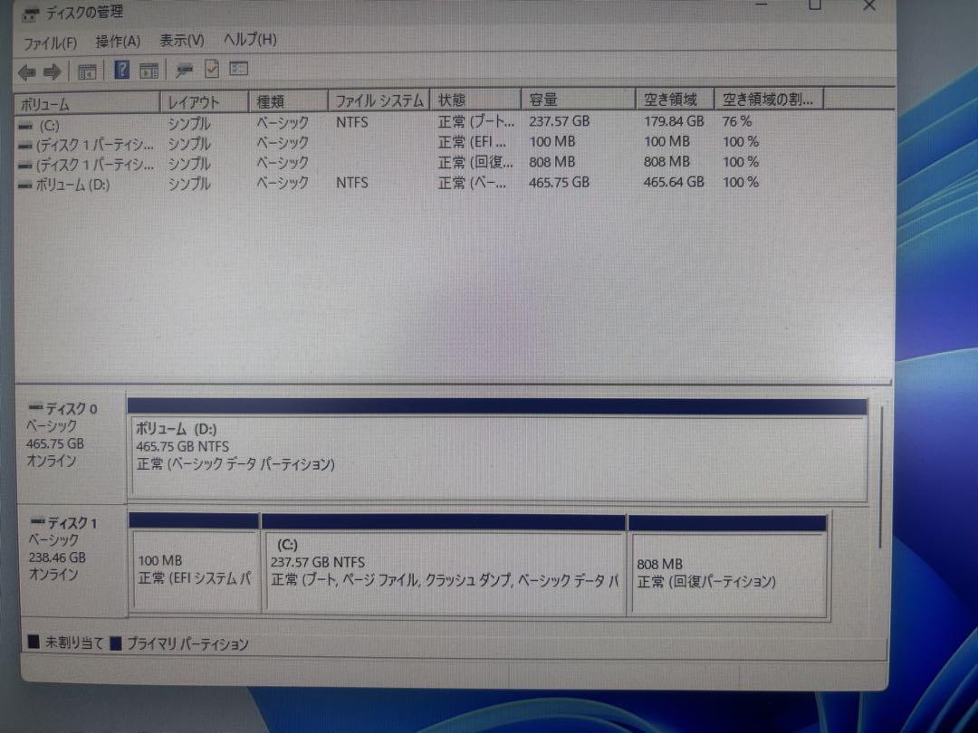 爆速第9世代i5 DELL 7070 Micro window１１