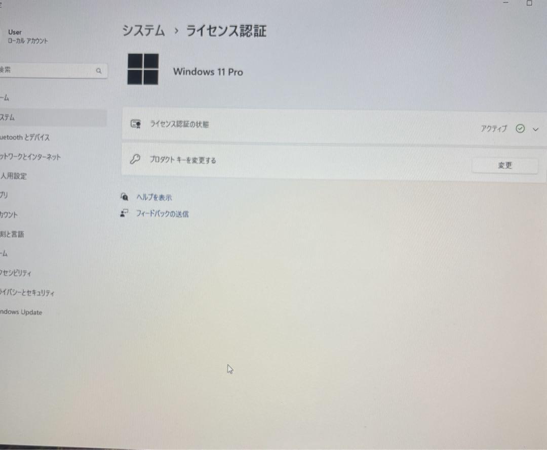 爆速第9世代i5 DELL 7070 Micro window１１