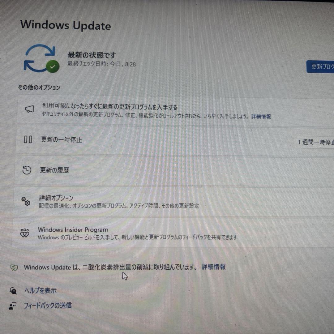 爆速第9世代i5 DELL 7070 Micro window１１