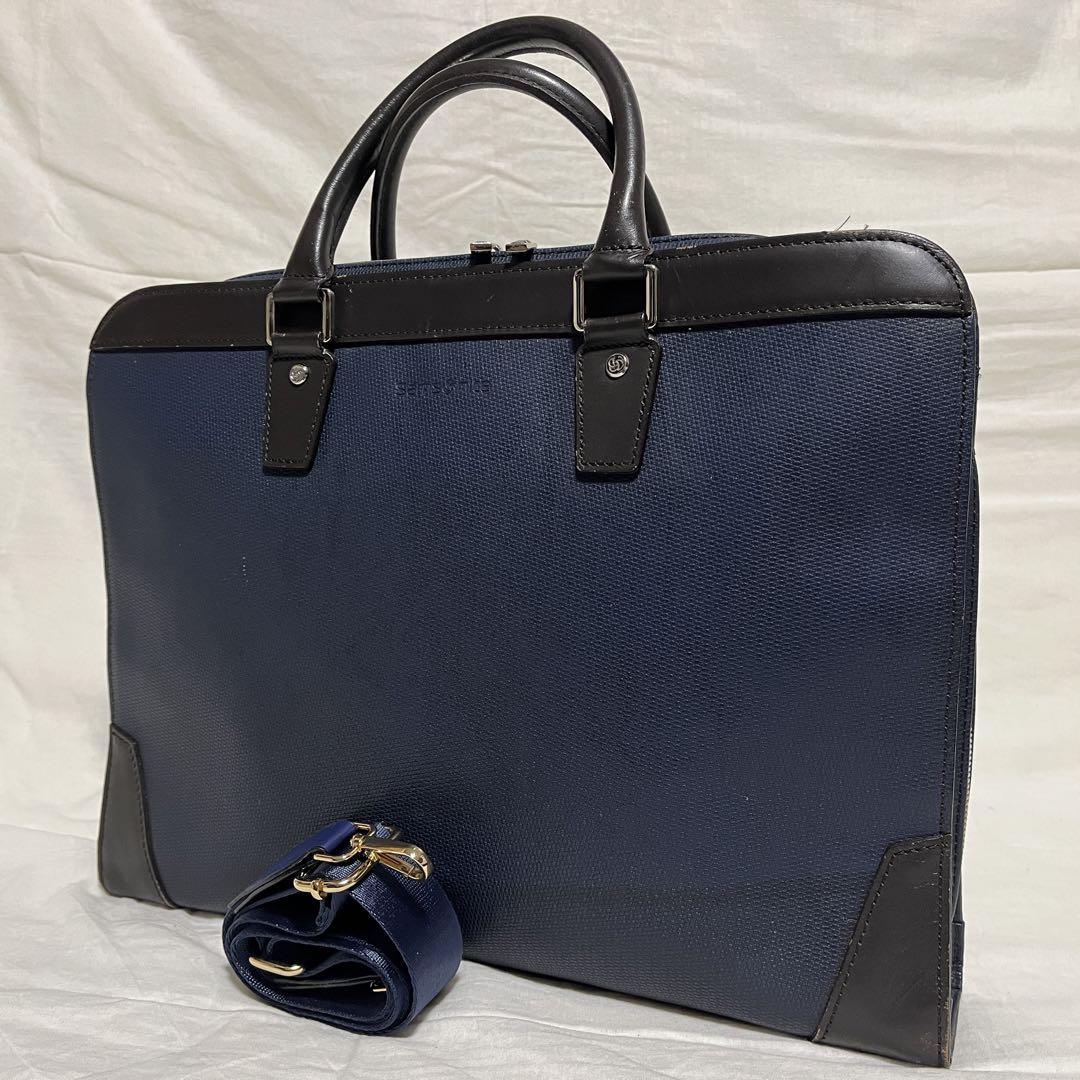 2way Samsonite ブリーフケース ビジネスバッグ 合皮 ネイビー