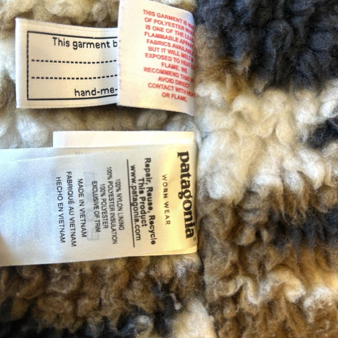◈ Patagonia