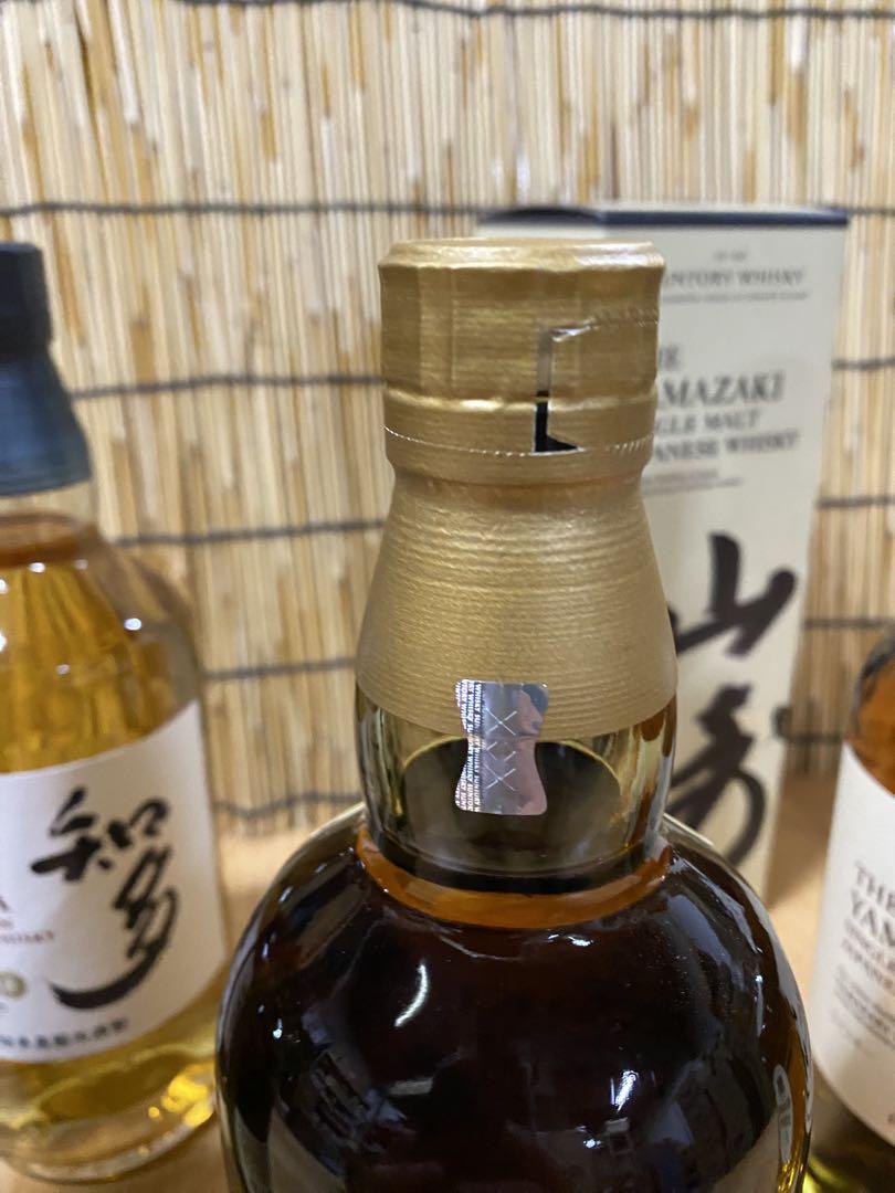 サントリーウィスキーまとめ売り