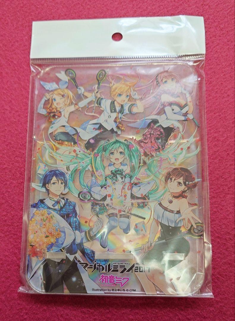 マジカルミライ2017 アクリルスマホスタンド