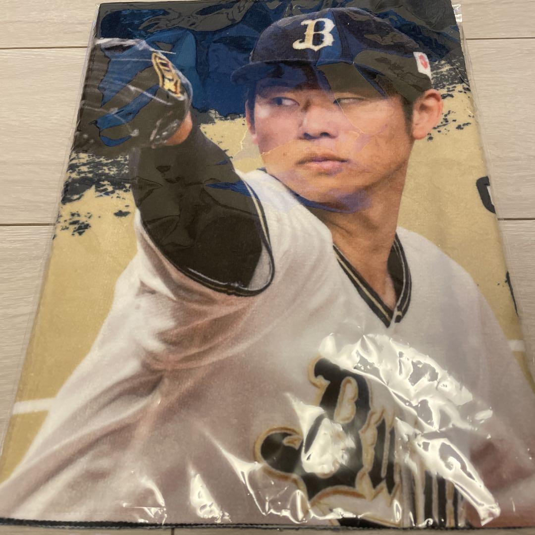 オリックス 曽谷龍平 フェイスタオル コロチャレ B賞 - メルカリ