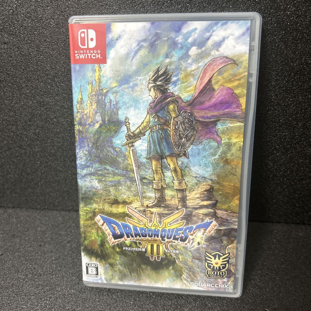 ドラゴンクエストⅢ Nintendo Switchソフト - メルカリ