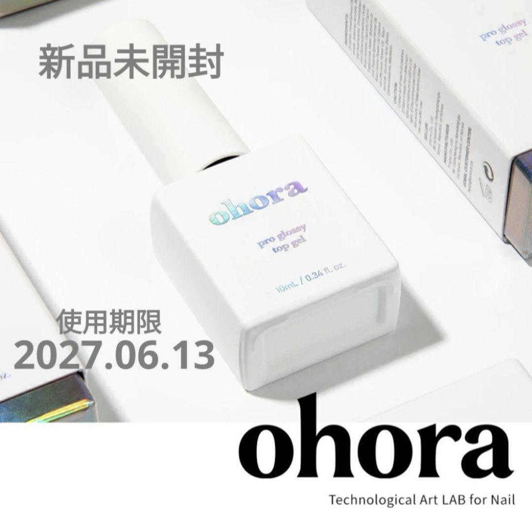 T様 リクエスト 3点 まとめ商品