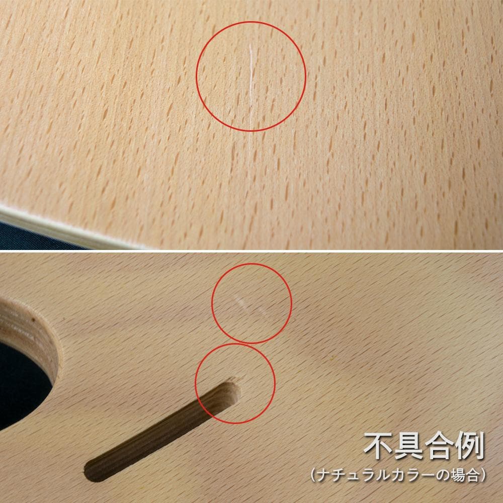 ビヨンドジュニアハイチェア ナチュラル・グレー(訳アリ) ビヨンドジュニアハイチェア ナチュラル・グレー(訳アリ)