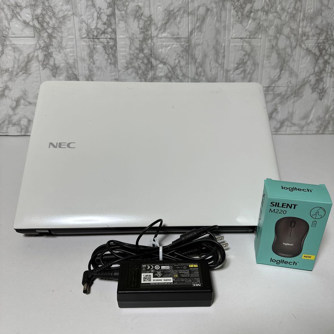 大容量 NECノートパソコン BDーREメモリ8G Windows11 オフィス ノートPC