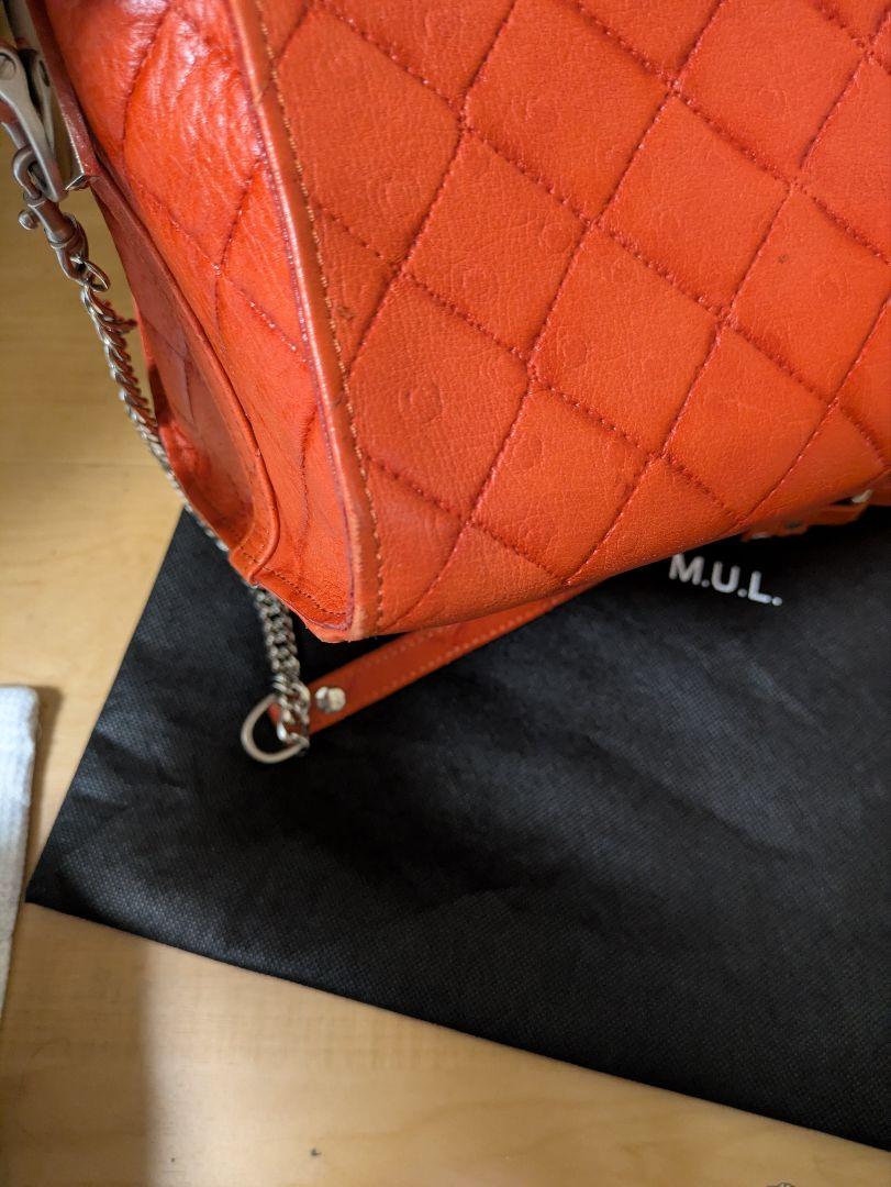 限定値下げ！M.U.L. キューブ　オレンジ