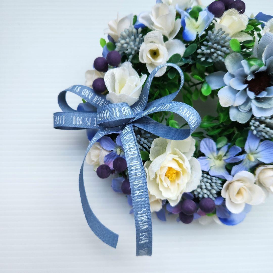 ミニリース⑤ ミニリース⑤