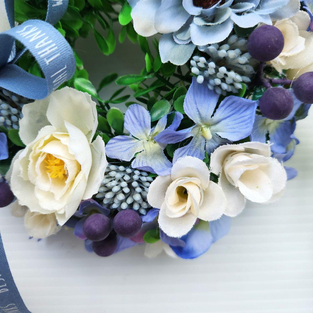 ミニリース⑤ ミニリース⑤