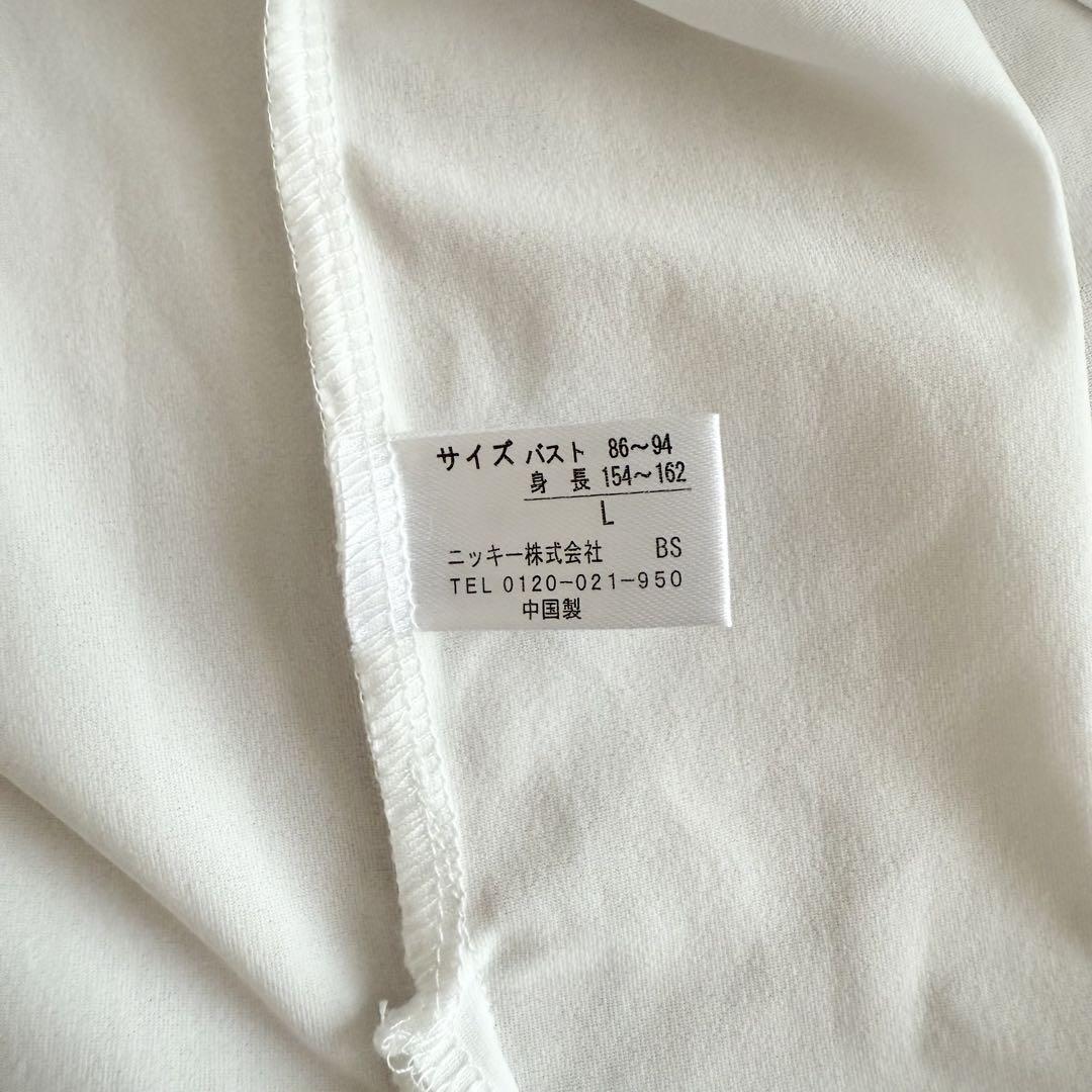 TIME SALE《新品未使用》オーシャンパシフィック　水着　4点セット　L