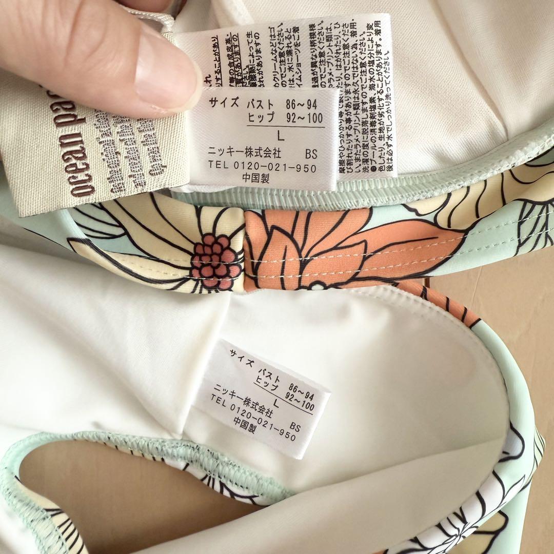 TIME SALE《新品未使用》オーシャンパシフィック　水着　4点セット　L