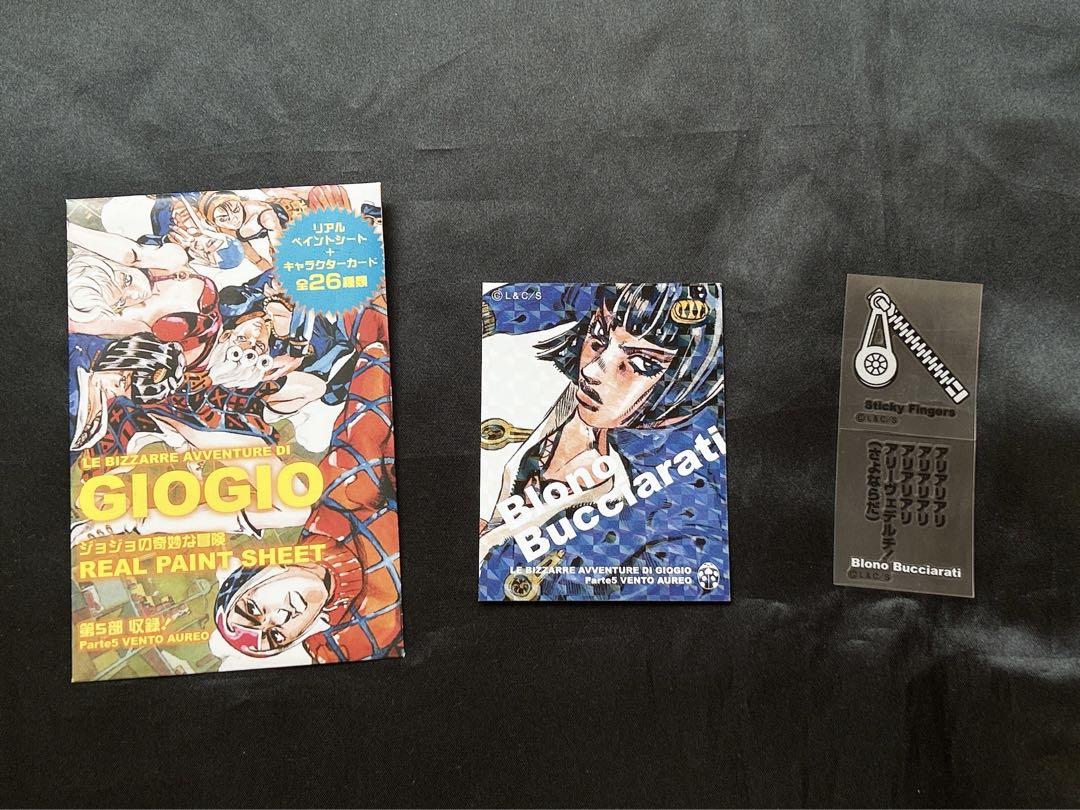 ジョジョの奇妙な冒険　リアルペイントシート　ブローノ・ブチャラティ　5部 ジョジョの奇妙な冒険 リアルペイントシート ブローノ