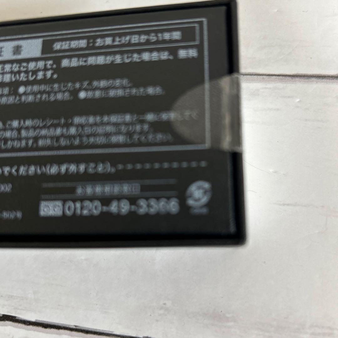 【新品未使用】ミエルpro　付け外しがいらない老眼鏡 UB003　(ベッコウ)