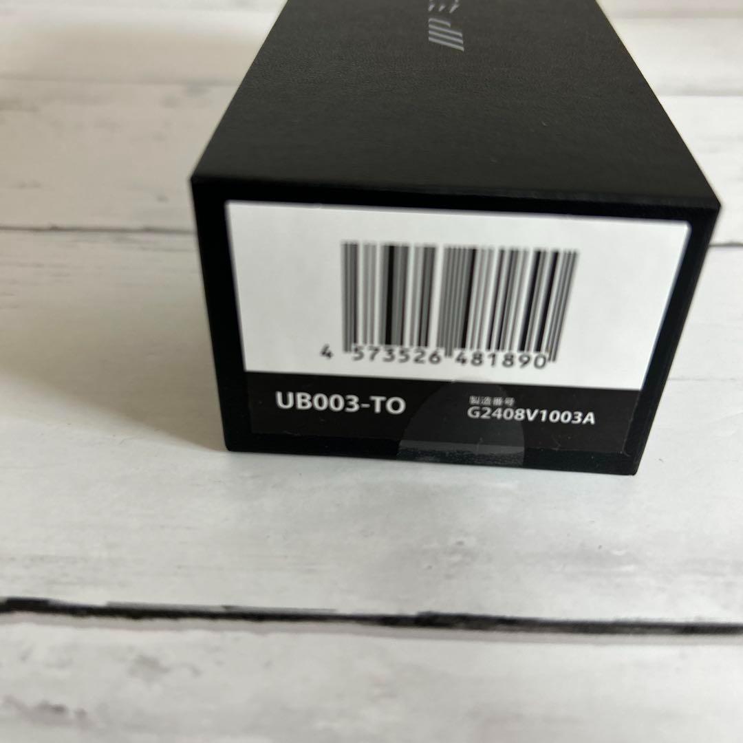 【新品未使用】ミエルpro　付け外しがいらない老眼鏡 UB003　(ベッコウ)