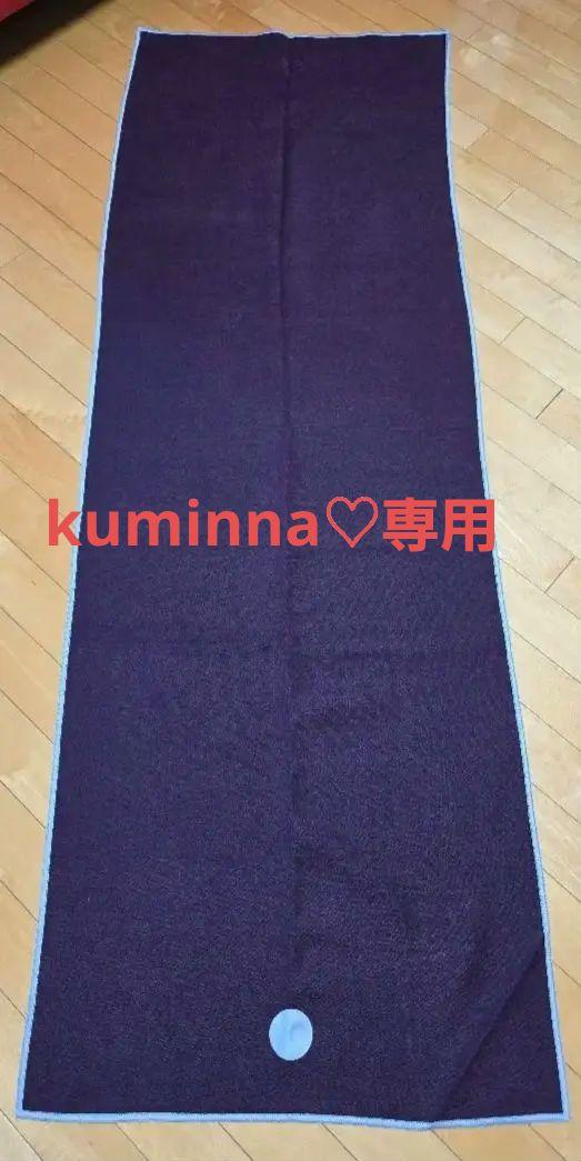 マンドゥカ　yogitoes スキッドレスマット