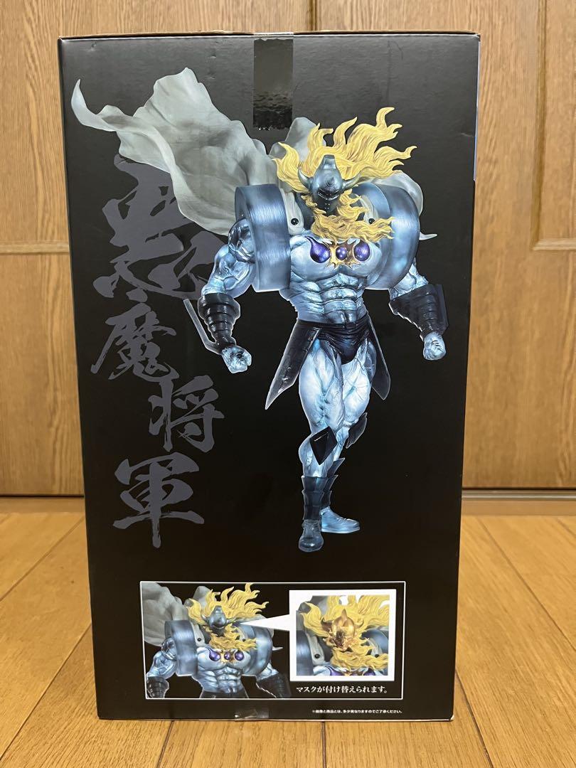 【未開封】キン肉マン 40周年 悪魔将軍 フィギュア 未開封】キン肉マン 40周年 悪魔将軍 フィギュア - メルカリ