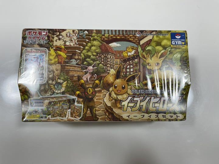 海外並行輸入正規品 ポケモンカード イーブイヒーローズ 未開封 ポケモンカードゲーム トレーディングカードホワイト系ホワイト 系 Ianbobinac Com 海外並行輸入正規品 ポケモンカード イーブイヒーローズ 未開封 ポケモンカードゲーム トレーディングカードホワイト系ホワイト 系 Ianbobinac Com