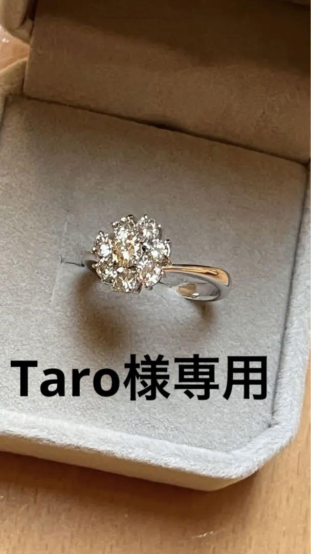 天然ダイアモンド プラチナリング1.00ct Pt.900 人気アイテム 24500円