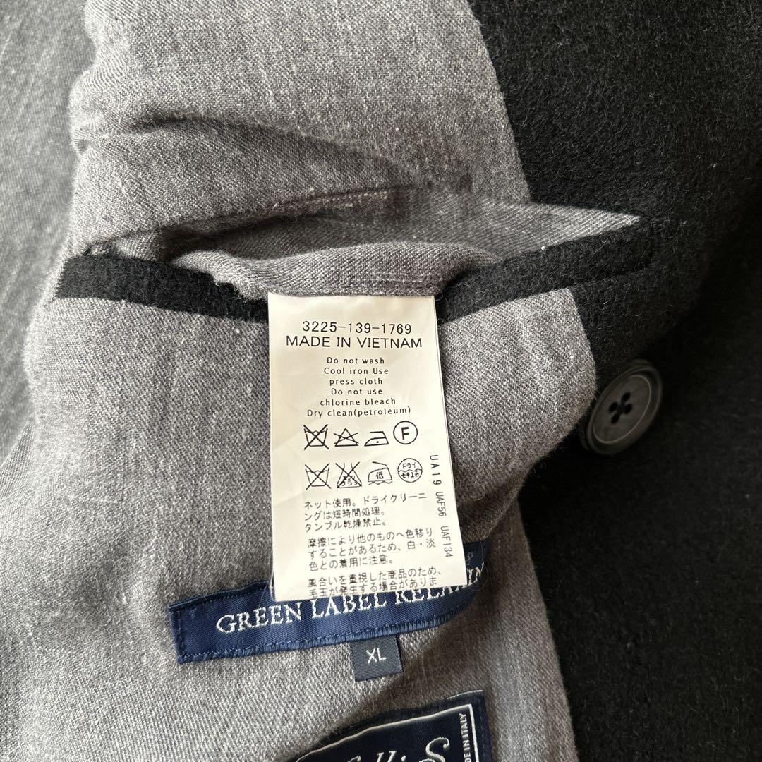 希少XL green label relaxing×BALLIS ピーコート