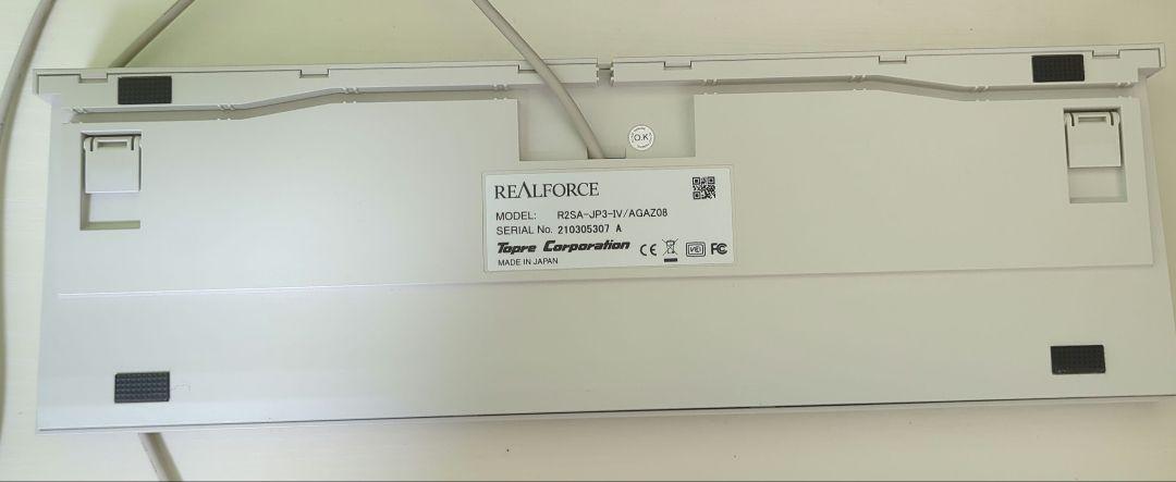 REALFORCE