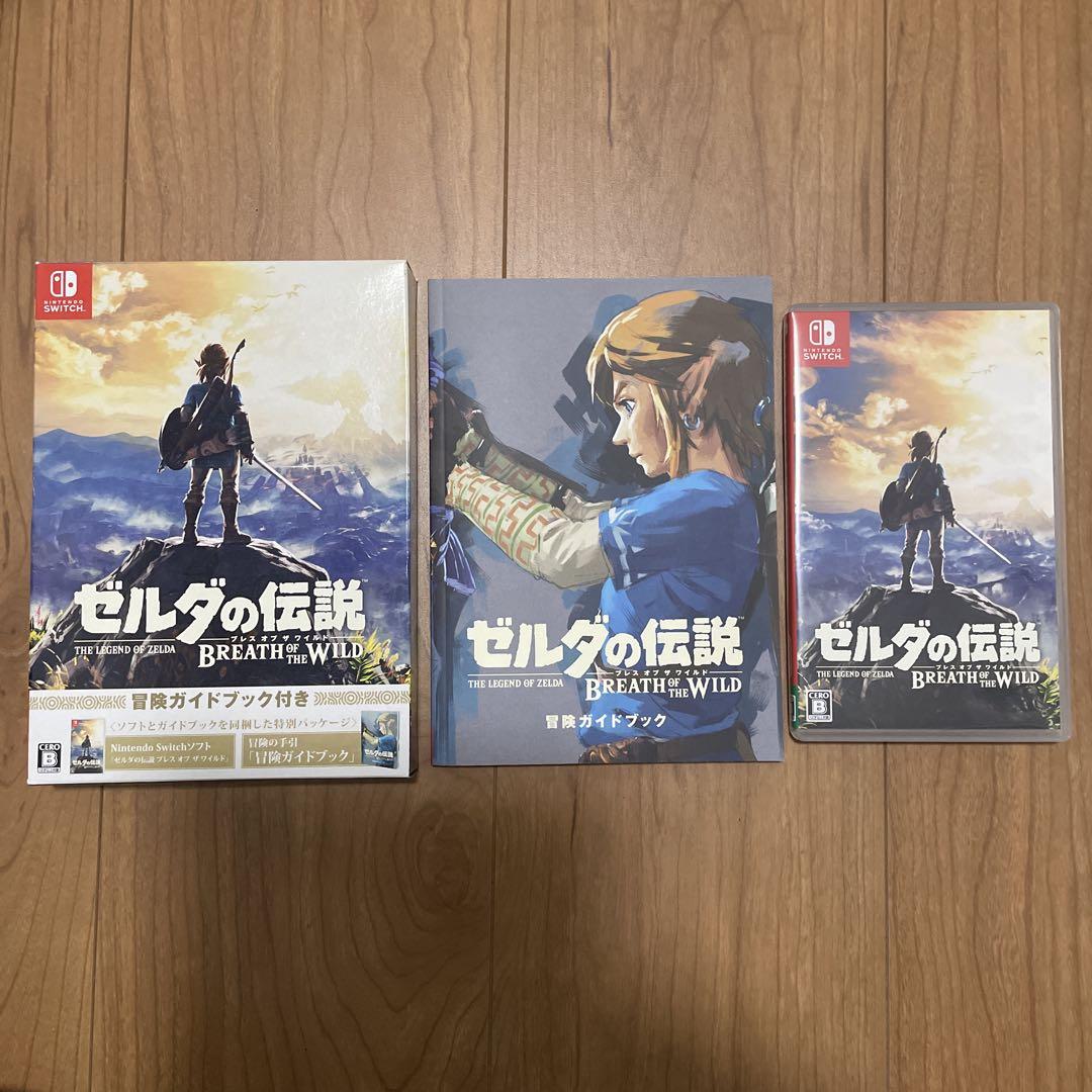 ゼルダの伝説 ブレス オブ ザ ワイルド ～冒険ガイドブック付き～