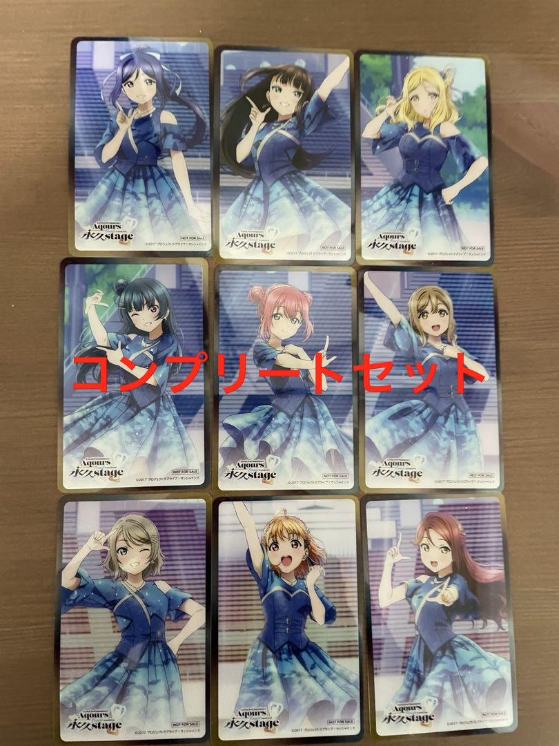 Aqours｜Aqours Finale LIVE テーマソングCD「永久hours」の購入