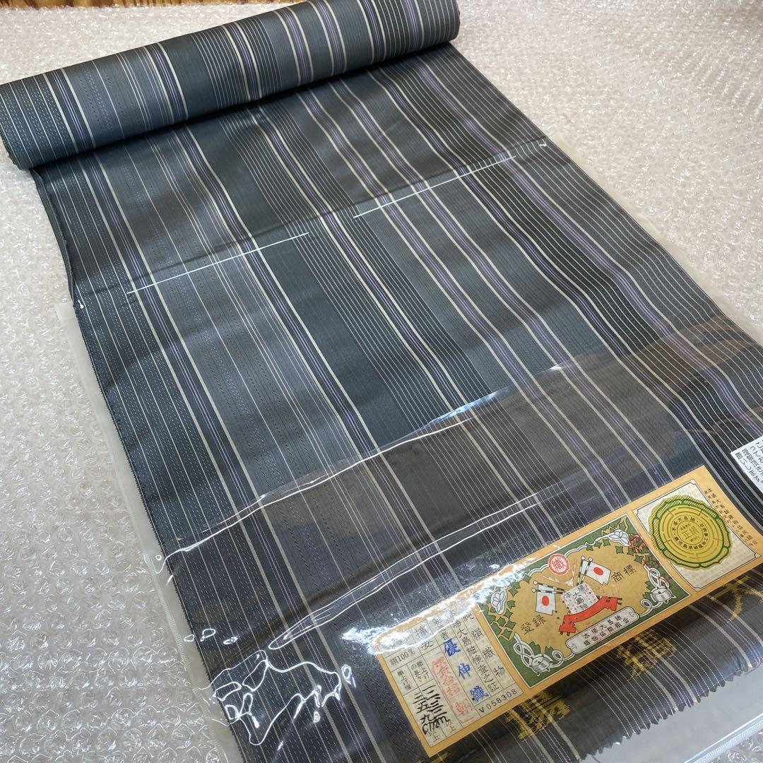 楽天市場】【 未仕立て 】 本場 大島紬 反物 未仕立て 焦茶色