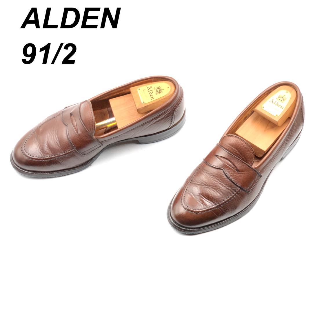 ALDEN オールデン 9.5 9694 ローファー ハーフサドル 茶