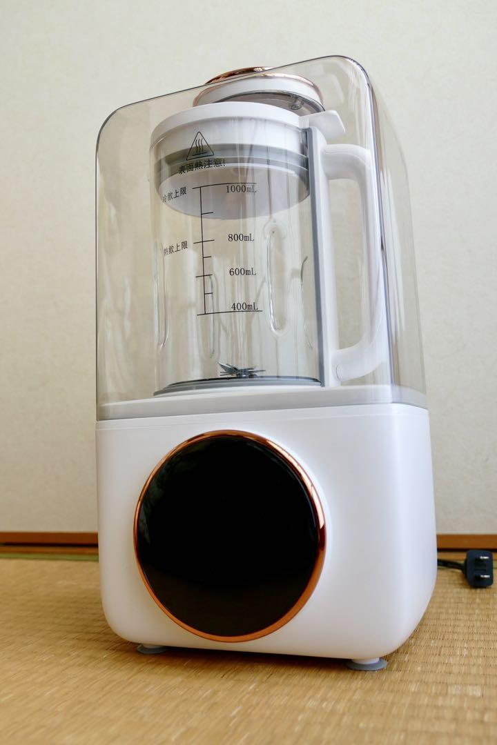 Amazon | KANBLL加熱式ミキサー 豆乳メーカー 豆乳機 1.0L大容量