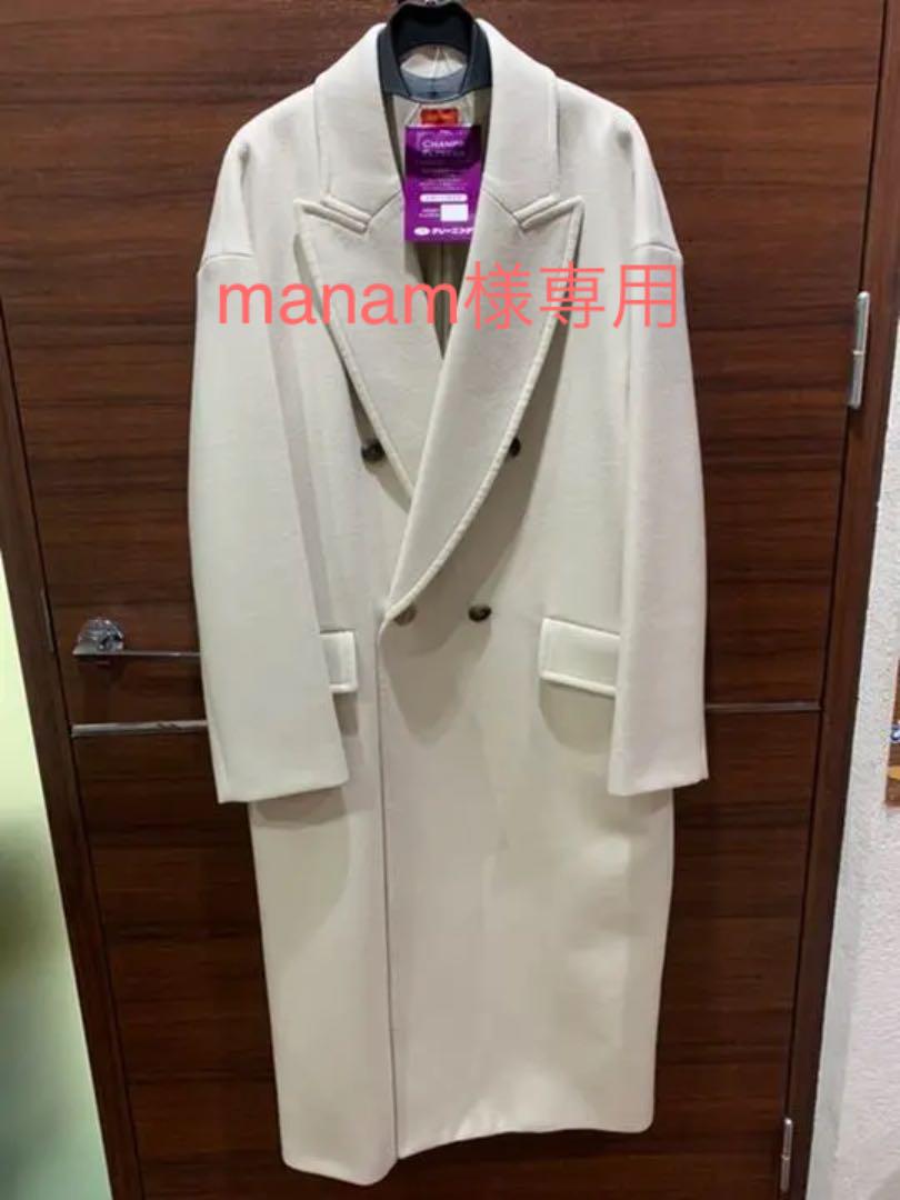 S贈り物des pres デプレ ベージュ ロングコート トゥモローランド ロングコート レディースS¥11,305-www.ugel03-tno.gob.pe S贈り物des pres デプレ ベージュ ロングコート トゥモローランド ロングコート レディースS¥11,305-www.ugel03-tno.gob.pe