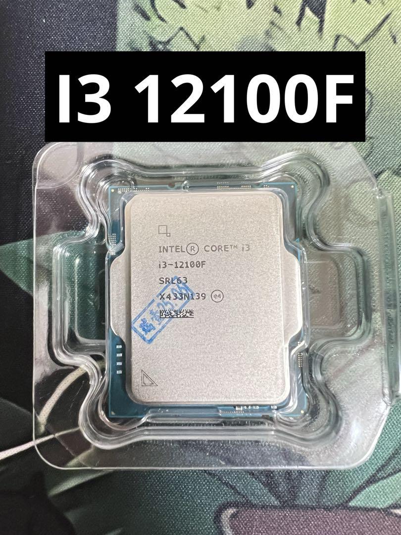 12100f CPU 完動品 インテル i3 Amazon | インテル INTEL CPU Core i3-12100F / 4/8 / 3.3GHz