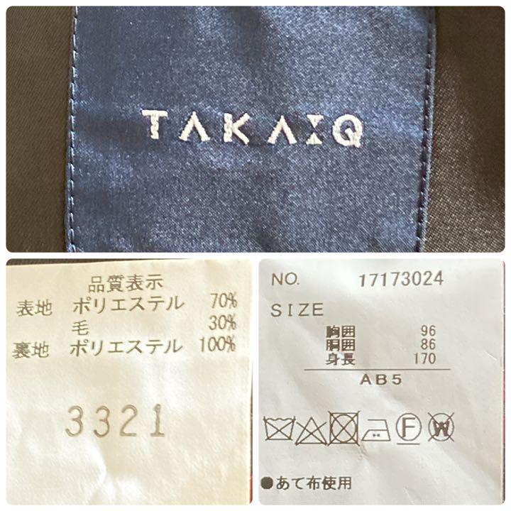 タカキュー【TAKA-Q】スーツ セットアップ 2B☆ストライプ ネイビー - メルカリ タカキュー【TAKA-Q】スーツ セットアップ 2B☆ストライプ ネイビー - メルカリ