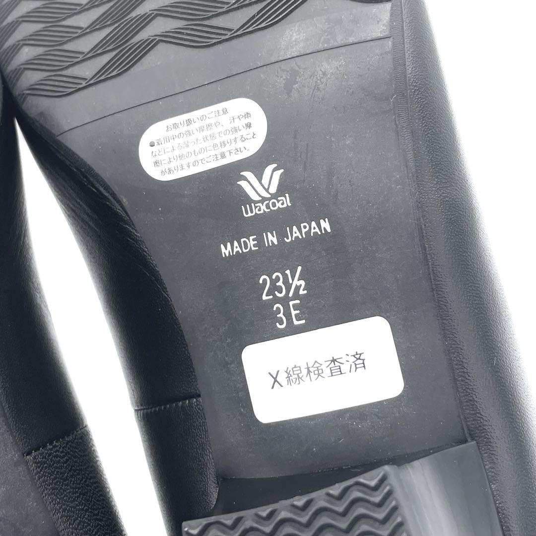 美品 ワコール サクセスウォーク 3E 疲れにくい パンプス 本革 ブラック