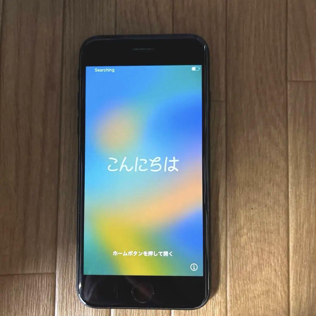 Apple iPhone SE第二世代　ジャンク品 iPhone SE 第2世代 ジャンク