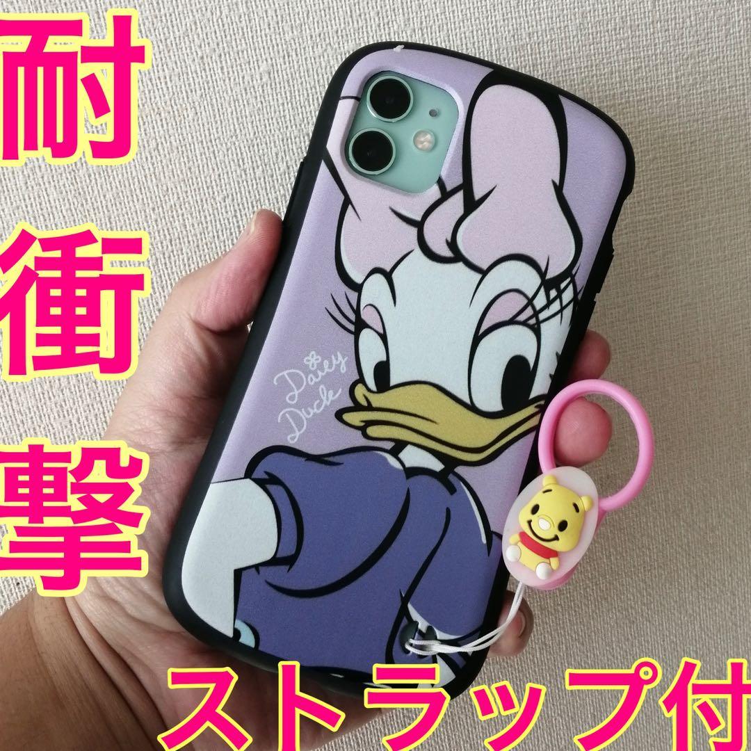 メルカリ Iphone12 Pro Max ケース デイジー ディズニー Iface型 Iphone用ケース 1 380 中古や未使用のフリマ メルカリ Iphone12 Pro Max ケース デイジー ディズニー Iface型 Iphone用ケース 1 380 中古や未使用のフリマ